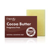 Friendly Soap Handmade Natural Cocoa Butter Bar- Moisturising Gentle Soothing 95g