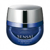 Kanebo Cosmetics Sensai Cellular Performance Extra Intensive Eye Cream 15ml