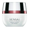 Kanebo Cosmetics Sensai Cellular Performance Wrinkle Repair Eye Cream 15ml