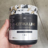 Redcon1 Basic Training Series L-Citrulline 60 Servings