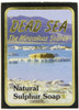 J Malki Dead Sea Natural Sulphur Soap 90g