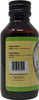 M.N.R. Always in Good Taste, Neem Oil, 100 mLMN