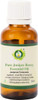 R V Essential Pure Juniper Berry Essential Oil 15ml (0.507oz)- Juniperus Communis (100% Pure and Natural Therapeutic Grade)