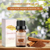 Sedbuwza Cinnamon Essential Oil Natural 100% Pure Organic Aromatherapy Mothers Day Gifts Oils for Massage Diffuser Skin Hair Care Sedbuwza Cinnamon Essential Oil Natural 100% Pure Organic Aromatherapy Mothers Day Gifts Oils for Massage Diffuser Skin Hair Care