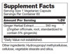 Douglas Laboratories Ginger Root Max-V