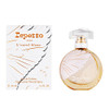 Repetto L'Envol Blanc Eau de Toilette 50ml Spray