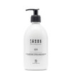Terre De Mars Imminence Body and Hand Nourishing Milk, Certified Organic, Infused With Caffeine, Aloe Vera, and Sunflower Oil to Nourish and Moisturize Skin, Perfect for All Skin Types, Made in France, Vegan and Cruelty Free
