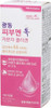 KWANGDONG 'Tok' Low-Molecule Marine Collagen, Vitamin C and Hyaluronic Acid, Known to Hydrate and Tighten Dry Aging Skin, Marine Collagen to Help Hair, Skin, Nails, and Joints, Daily Sticks 30 Pack