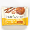 NutrisystemÂ Cinnamon Streusel Breakfast Muffins - 16ct
