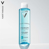 Vichy Purete Thermale Perfecting Toner 200ml