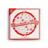 I Heart Revolution Tasty Pizza bath fizzer kit