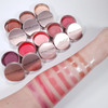 Makeup Revolution Balm Glow Deep Plum