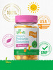 Children'S Probiotic | 60 Gummies | Natural Tropical Flavor | Vegan, Non-Gmo & Gluten Free Supplement | By Lil' Sprouts