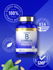 Carlyle Vitamin B Complex Plus Vitamin C | 300 Caplets | Vegetarian, Non-Gmo And Gluten Free Supplement