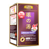 AFC Japan Ultimate Vision - 125mg FloraGLO Lutein Extract,  Extract & Bilberry Extract for Age-Related Vision Concerns.