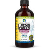 Amazing Herbs Premium Black Seed Oil - Cold Pressed Nigella Sativa Aids In Digestive Health, Immune Support, Brain Function, Joint Mobility, Gluten Free, Non Gmo - 8 Fl Oz