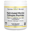 Collagen Peptides Powder With Hyaluronic Acid, Support For Healthy Hair, Skin, Nails, Joints And Bones, Non-Gmo, Gluten And Dairy Free, Unflavored, 7.05 Oz (200 G)