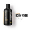 Manscaped Perfect Package 4.0 Kit Lawn Mower Body Wash Body Toner