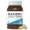 Blackmores Omega Triple Concentrated Fish Oil 150 Capsules