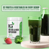 EPN Supplements Immuno Greens Powder | #1 Rated Organic Reds & Greens Superfood With Antioxidants, Digestive Enzymes, Immune Support | Spirulina, Wheat Grass & More (Vegan, Keto Friendly, Gluten Free) 35 Servings