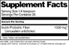 Terravita Inulin Probiotic Fiber (Jerusalem Artichoke) Powder (1 Oz, Zin: 570989)