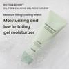 ‎Heimish Match Biome Oil-Free Calming Gel Moisturizer 3.38 Fl.Oz / 100 Ml | Oil Free, Pore And Sebum Control | Moisturizing, Cooling Gel Cream, Natural Ingredients, Soothing Cream, Korean Skincare