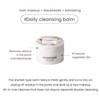 ‎Heimish All Clean Make Up Remover Balm,50Ml