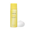 TIRTIR VC Glow Toning Mask 2.70 Fl.Oz.