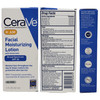 Cerave Daily Skincare Facial Bundle - Hydrating Facial Cleanser (16 Oz) Am Facial Moisturizing Lotion With Sunscreen (2 Oz) And Pm Moisturizing Lotion (2 Oz)