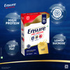 Ensure High Protein Drink For Physically Active Adults - Vanilla 400G