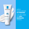 La Roche Posay Cicaplast Barrier Repairing Cream 100Ml