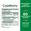 Nature's Bounty Cranberry Dietary Supplement Supports Urinary Tract And Immune Health Softgels 25 200 Mg 60 Ct Nature's Bounty Cranberry Dietary Supplement Supports Urinary Tract And Immune Health Softgels 25 200 Mg 60 Ct