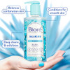 Bioré Balancing Face Wash Cleanser For Combination Skin Ph Balanced Face Cleanser Vegan Cruelty 6.77 Oz Pack Of 3