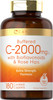 Carlyle Buffered Vitamin C | 2000mg | 180 Caplets | with Bioflavonoids and Rose HIPS | Vegetarian Non-GMO and Gluten Supplement