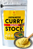 Yamasan Kyoto Uji Japanese Curry Dashi Stock Spicy and Rich Umami Broth Produced by a Famous Restaurant in Kyoto For Udon Ramen Stir-Fries Made in Japan 200g(7.0oz)