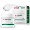 Dr.G Red Blemish Clear Soothing Cream, 70Ml - Moisturizing Recovery Cream For Sensitive Acne-Prone Skin; Cica Soothing Moisturizer, Korean Skin Care, Korean Skincare, Kbeauty, K Beauty, Korean Beauty