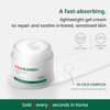 Dr.G Red Blemish Clear Soothing Cream, 70Ml - Moisturizing Recovery Cream For Sensitive Acne-Prone Skin; Cica Soothing Moisturizer, Korean Skin Care, Korean Skincare, Kbeauty, K Beauty, Korean Beauty