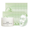 Abib Rice Probiotics Overnight Mask Barrier Jelly 2.71 Fl Oz + Collagen Gel Mask Heartleaf Jelly 10 Sheets