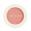 [The Saem] Saemmul Single Blusher 5G (Baby Coral)