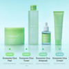 Medicube Exosome Cica Toner  Daily Soothing Toner With Exosome Cica, Heartleaf, Tea Tree, 12 Kinds Of Cica  Low Irritation, Sebum Care Korean Skin Care, For Stressed Skin (210Ml / 7.10 Fl.Oz.)