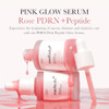 Medicube Holiyday Gifts Rose Pdrn Pink Trio Set : Medicube Pdrn Pink Peptide Serum & Toner & Jelly Gel Mask (1 Count (Pack Of 4)) I Stocking Stuffers For Women, Gifts For Her