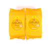Celavi Makeup Remover Cleansing Wipes Removing Towelettes 2 Packs - 60 Sheets (Vitamin)