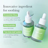 Medicube Holiyday Gifts Exosome Cica Tea Tree Calming Toner Pads And Medicube Exosome Cica Tea Tree Calming Ampoule I Stocking Stuffers For Women, Gifts For Her