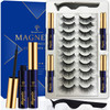Magnetic Eyelashes With Eyeliner Kit,Cat-Eye Magnetic Lashes,False Eyelashes With Applicator,Reusable Magnet Lash Set,Natural Look,Easy,Cruelty-Free.