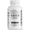 Bronson Artichoke Leaf Extra Strength 60 Count