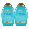 Ogx Extra Strength 13 Fl Oz Hydrate & Repair Argan Oil Of Morocco Shampoo & Conditioner For Dry Damaged Hair Bundle