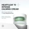 Anua Heartleaf 70 Intense Calming Cream With Ceramide Panthenol Heartleaf Extract Korean Skin Care - (50Ml /1.69Fl. Oz)