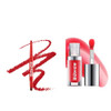 Buxom Full On Glossy Lip Oil In Cherry Flip Power Line Plumping Lip Liner In Real Red