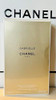 Chanel Gabrielle Chanel. Body Lotion 6.8 Fl. Oz.
