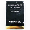 Chanel Les Pinceaux De Chanel Kabuki Brush1 Count